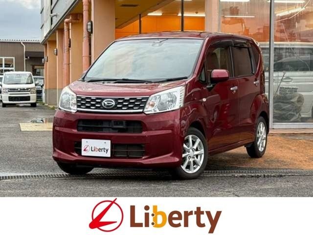 2015 Daihatsu Move