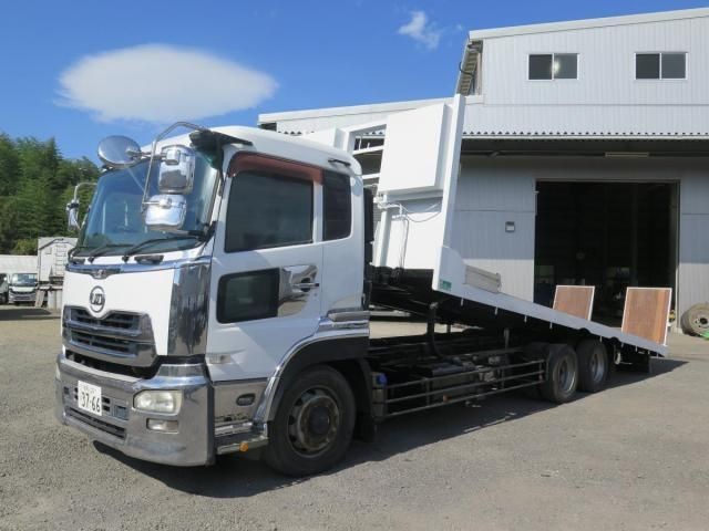 Nissan Diesel Quon