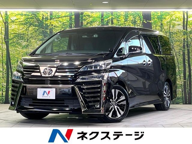 2020 Toyota Vellfire