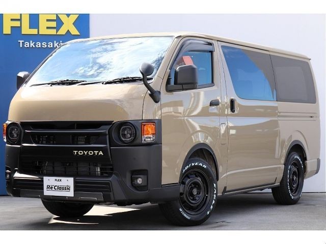 Toyota Hiace V