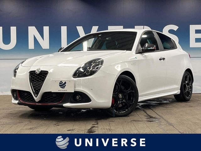Alfa Romeo Giulietta