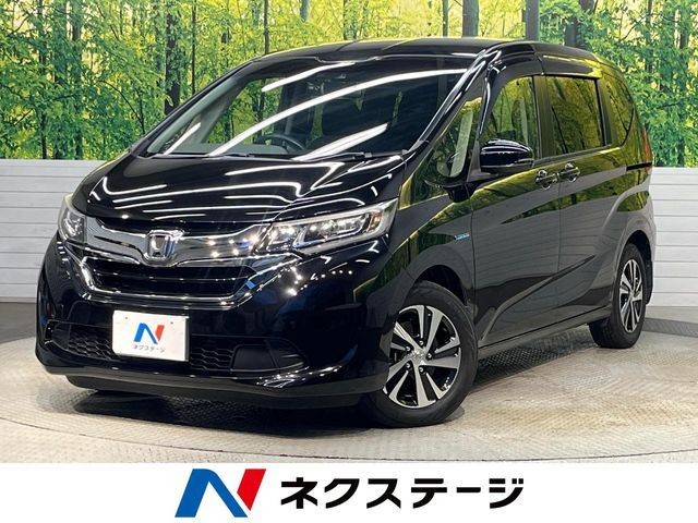2018 Honda Freed HV