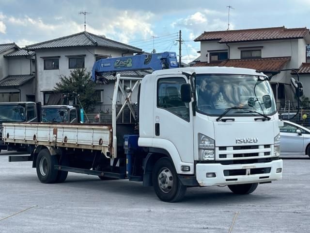 Isuzu Forward