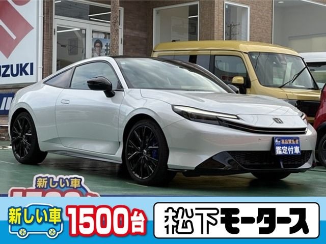 Honda Prelude