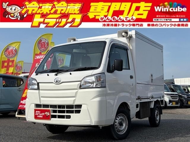 2021 Daihatsu Hijet Truck