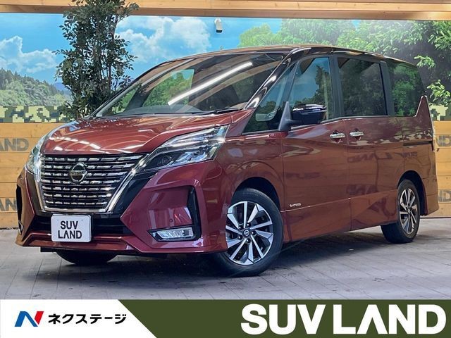 2022 Nissan Serena