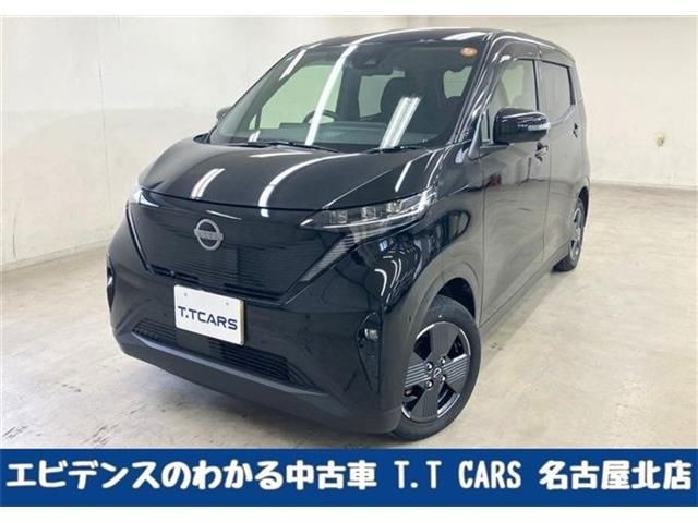Nissan Safari