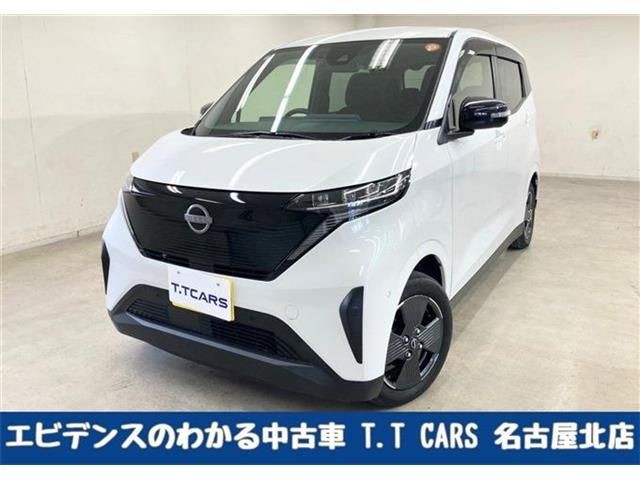 2022 Nissan Safari