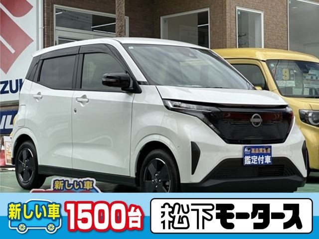 2023 Nissan Safari