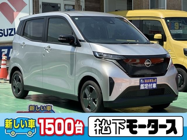 2024 Nissan Safari