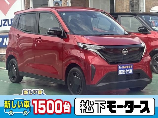 2023 Nissan Safari