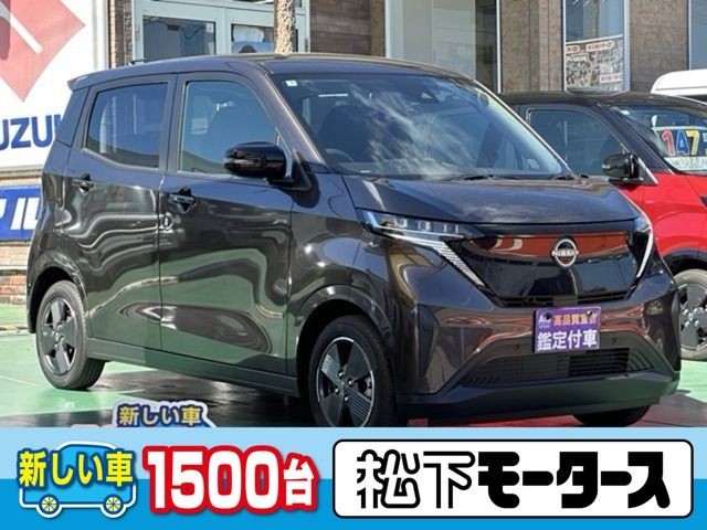 Nissan Safari