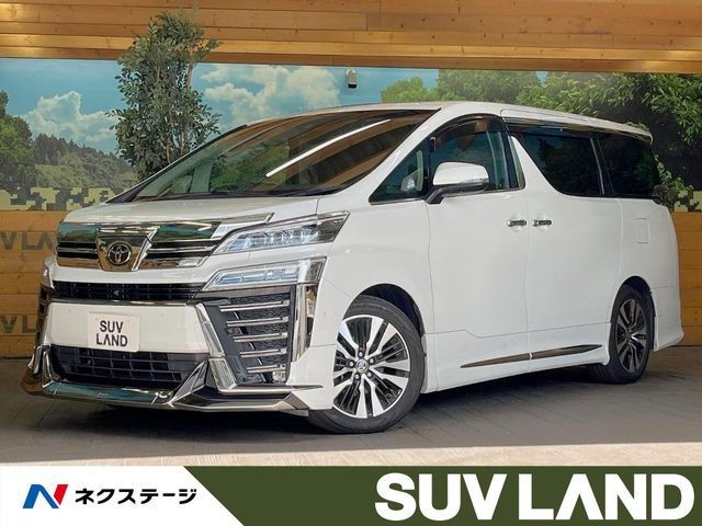 2020 Toyota Vellfire