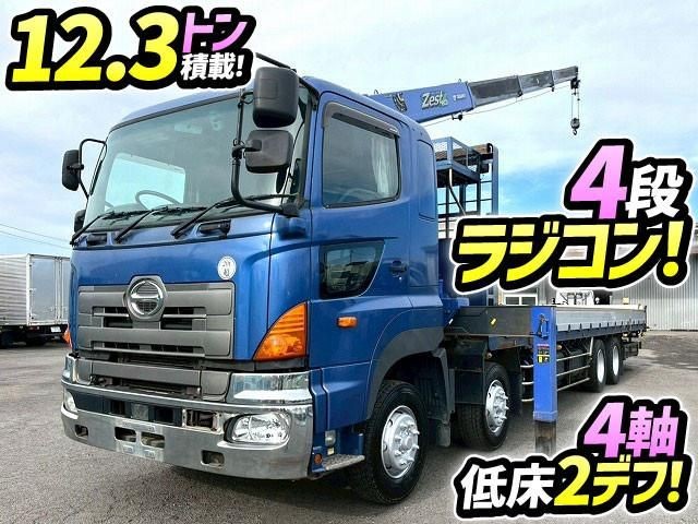 Hino Profia