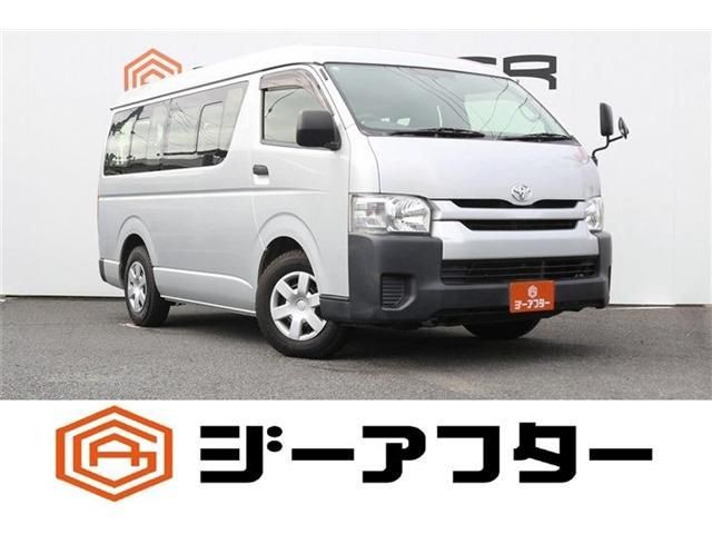 Toyota Hiace W
