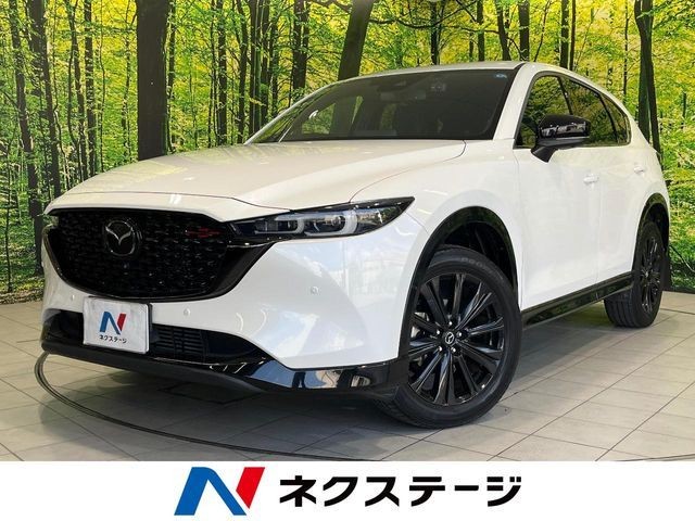 2022 Mazda CX-5