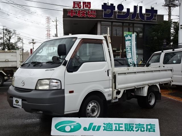 2014 Mazda Bongo T