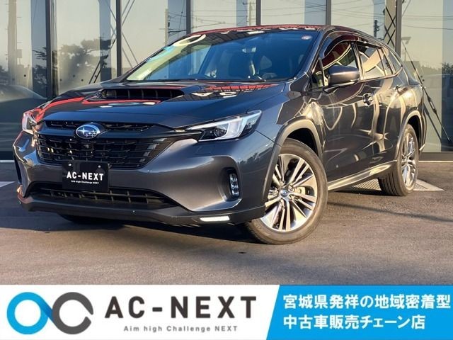 2024 Subaru Levorg