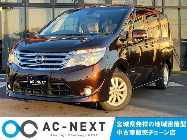 Nissan Serena HV