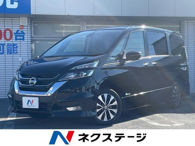 2017 Nissan Serena