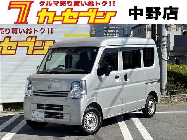 2022 Nissan NT100 Clipper T
