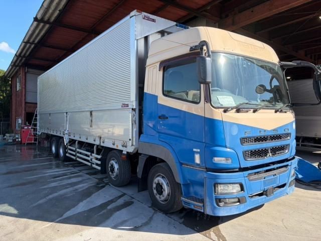 Mitsubishi Super Great