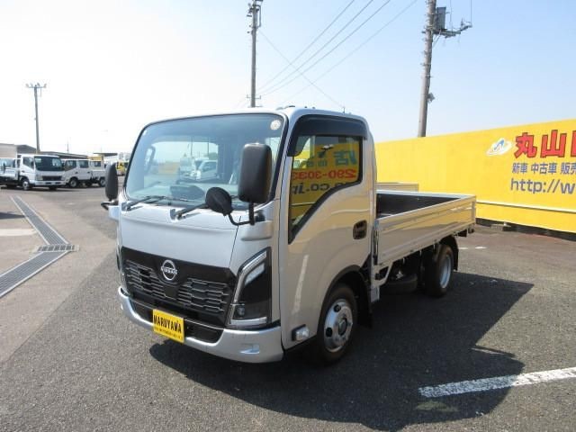 Nissan Atlas
