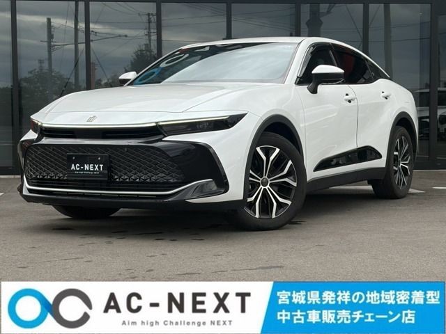 Toyota Crown Crossover