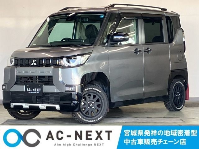 2024 Mitsubishi Delica Mini