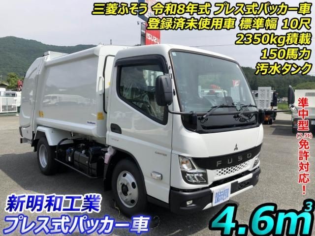 Mitsubishi Canter T