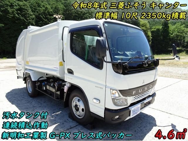 Mitsubishi Canter T
