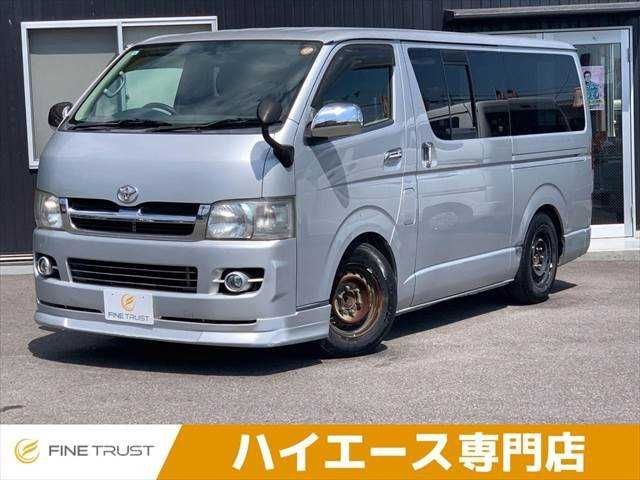 Toyota Hiace V
