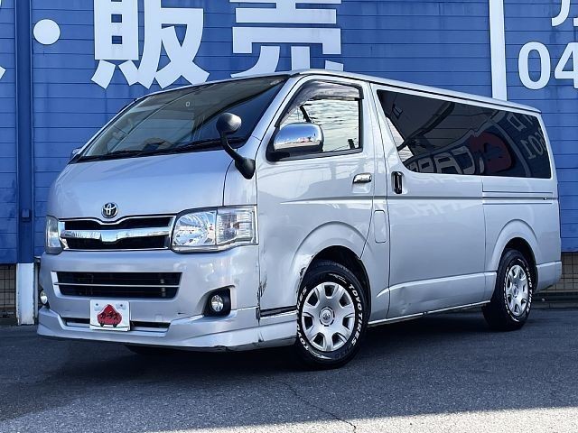 Toyota Hiace V