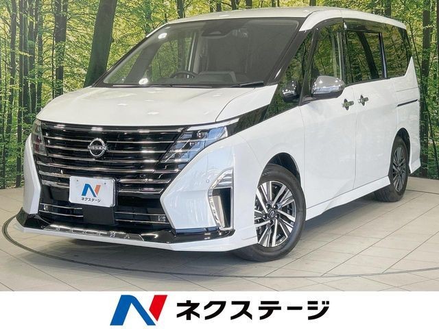 2023 Nissan Serena