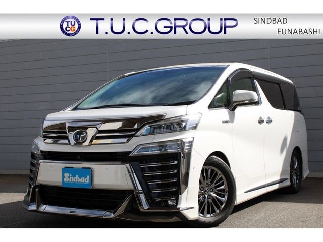 2020 Toyota Vellfire HV