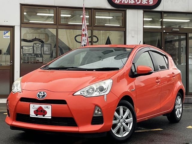 2014 Toyota Aqua