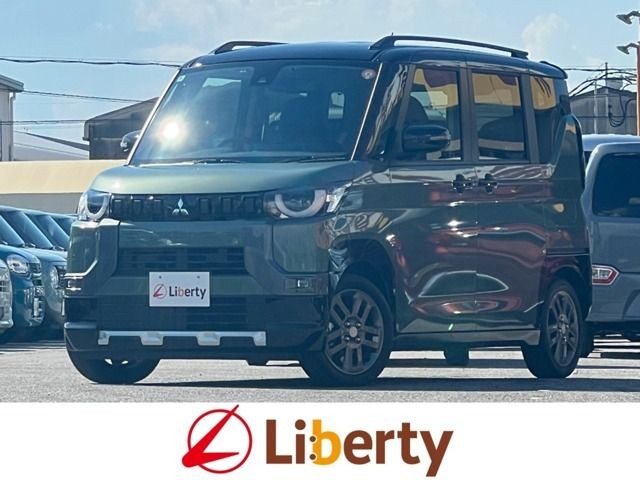Mitsubishi Delica Mini