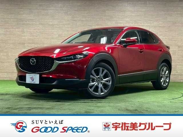 2021 Mazda CX-30