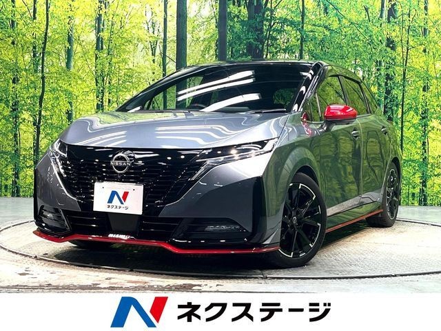 Nissan Aura