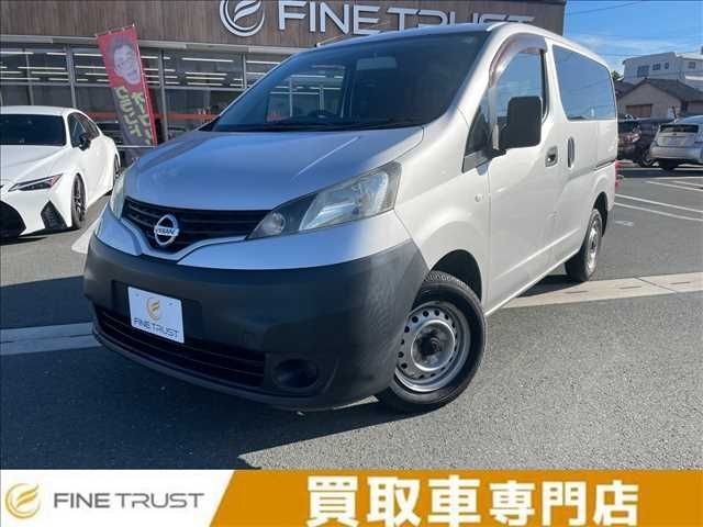 Nissan NV200 Vanette