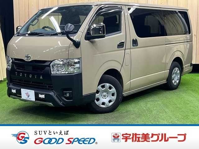 Toyota Hiace V