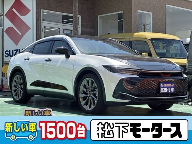 Toyota Crown Crossover