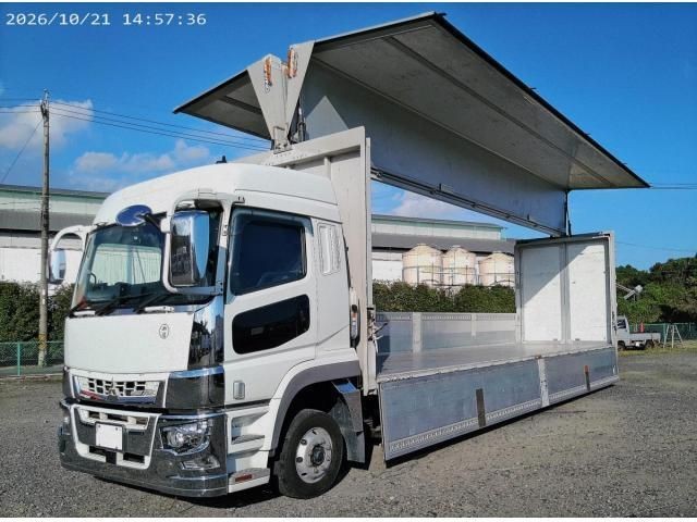 Mitsubishi Super Great