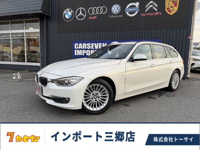 BMW 320D