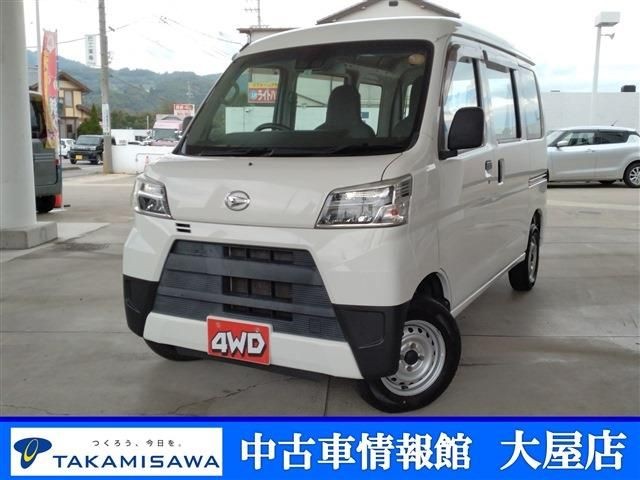 Daihatsu Hijet Cargo
