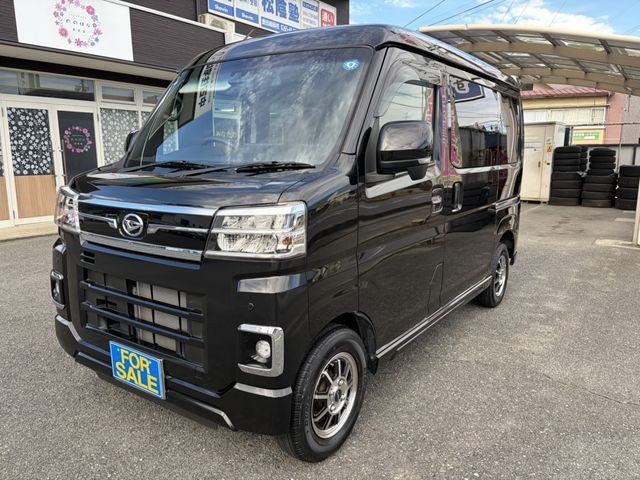 Daihatsu Atrai