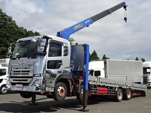 Nissan Diesel Quon