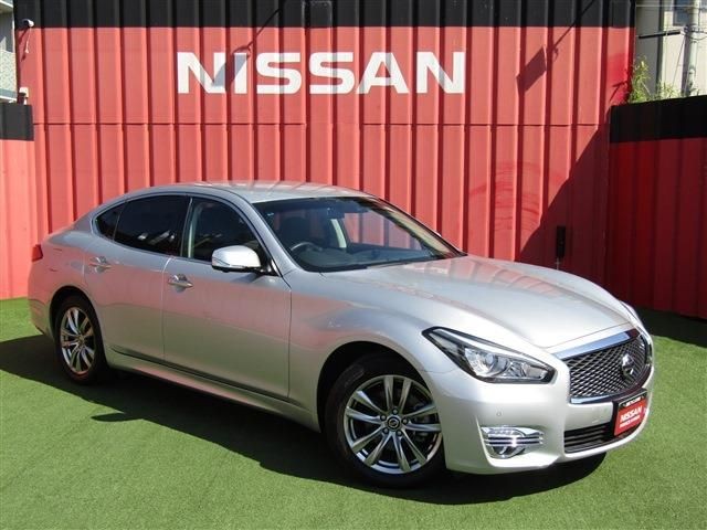 Nissan Fuga