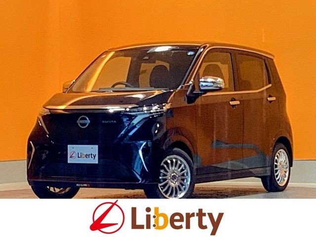 Nissan Safari