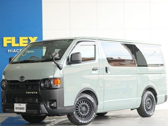 Toyota Hiace V